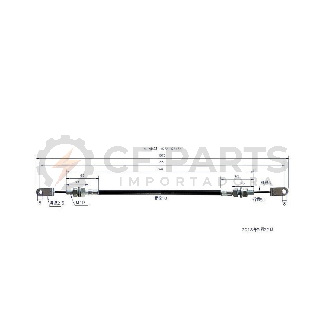 CABO EMBREAGEM DE APROXIMAÇÃO HELI 865MM PARA EMPILHADEIRAS 2.0-3.5T REF. G27Z5-40231